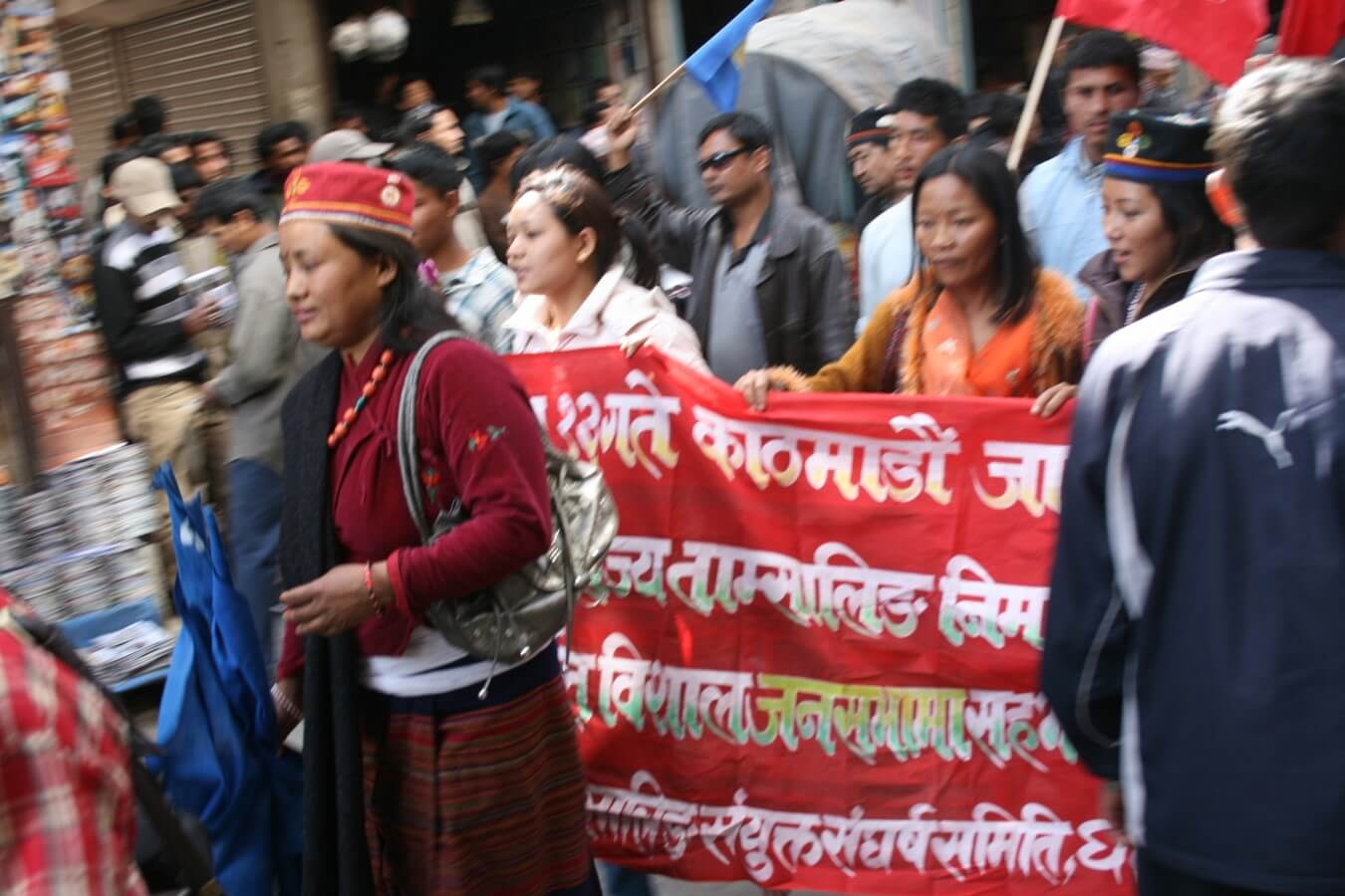 Tamang rally for Tamsaling-Kathmandu 18 May 2012