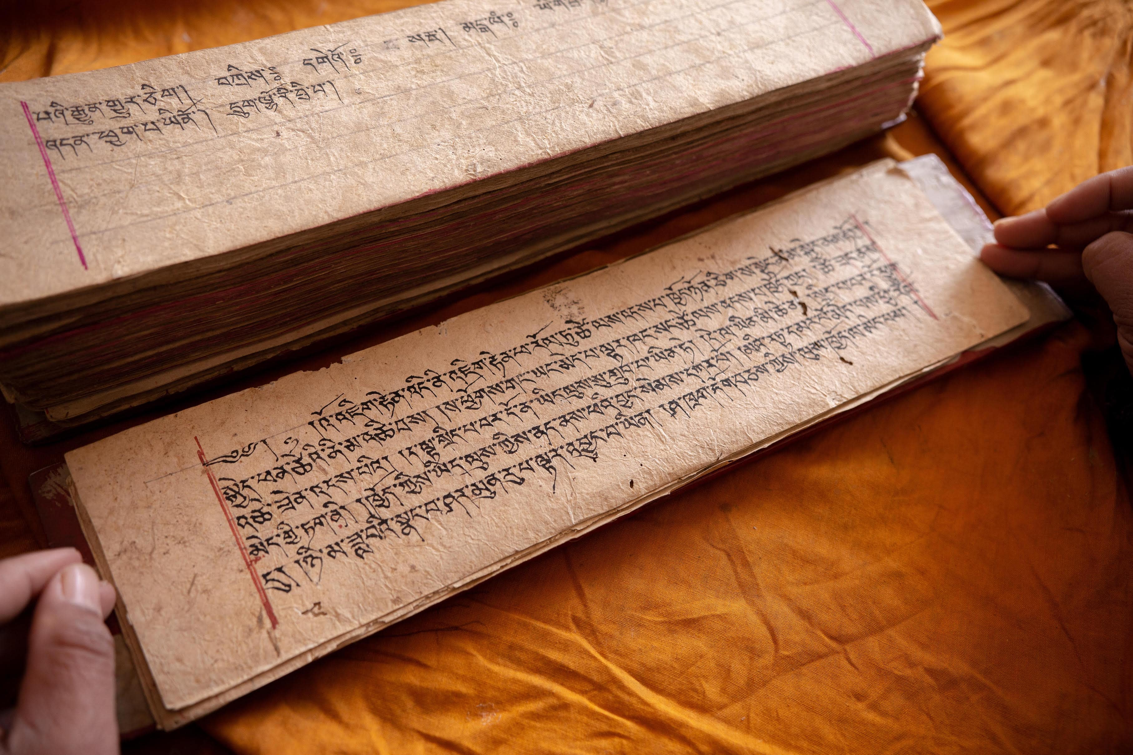 Tamang Historical Documents Archive